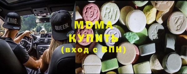 индика Вязники