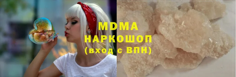 MDMA VHQ  Кизел 